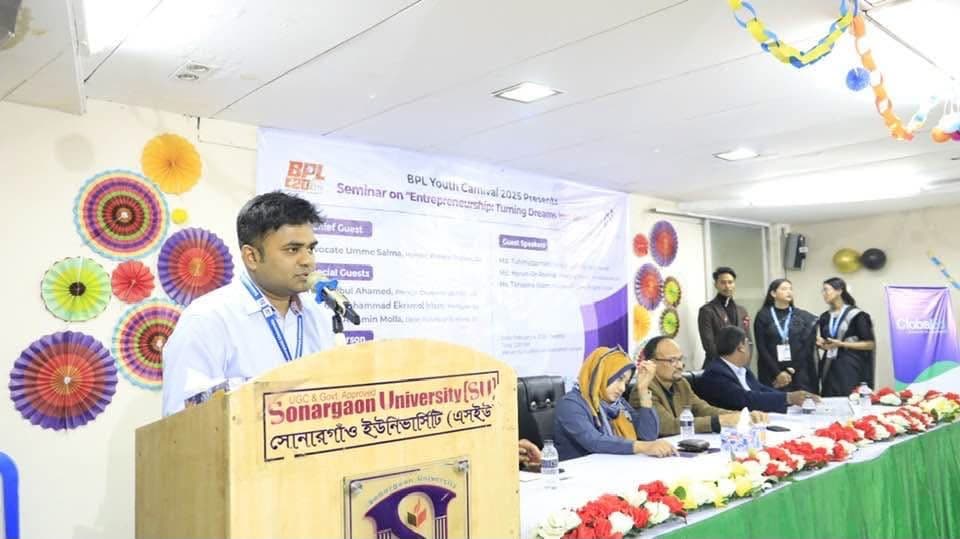 Entrepreneurship Seminar