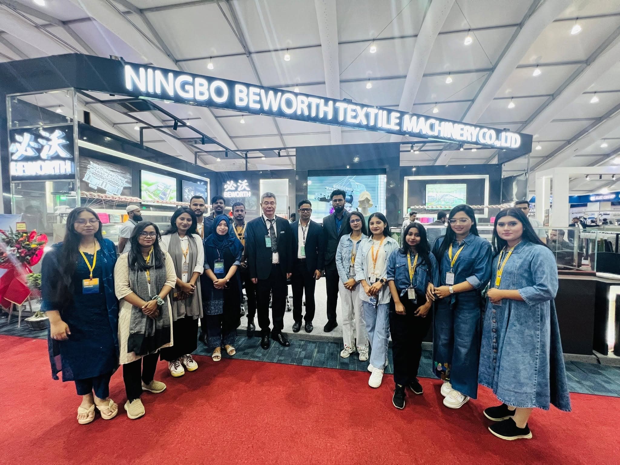 DTG Exhibition